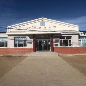 熱烈祝賀拓德科技TD-TCI-5000中醫(yī)體質(zhì)辨識(shí)系統(tǒng)安裝調(diào)試驗(yàn)收完畢。