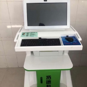 熱烈祝賀拓德科技TD-TCI-5000中醫(yī)體質(zhì)辨識(shí)系統(tǒng)安裝調(diào)試驗(yàn)收完畢。